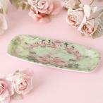 おしぼりトレイ シンフォニーローズ ペントレイ メガネ置き 薔薇雑貨 エレガント雑貨 送料無料 キッチン カトラリー テーブルインテリア 結婚祝い 新築祝い