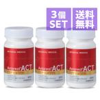 ショッピングサプリメント アスタリールACT 60粒【3個セット】正規品