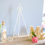 リーススタンドM