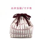  сумка для бэнто * вставка иметь [ Северная Европа способ rek tang ru рисунок потускнение розовый ] сумка для завтрака ланч мешочек ланч пакет коробка для завтрака пакет .. данный inserting довольно большой .. блок 