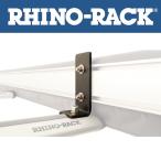  стандартный товар RHINO-RACKlaino подставка универсальный навес держатель 2 штук входит 31111 [1]