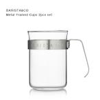 BARISTA&amp;CO（バリスタアンドコー）メタルフレームカップ 2個セット（Electric Steel）