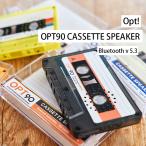 ショッピングスピーカー Opt!（オプト）OPT90 カセットスピーカー カセットテープ型Bluetoothスピーカー