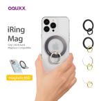 ショッピングスマホリング AAUXX iRing Mag Limited Edition 別注カラー（オークス アイリング マグ）MagSafe・ワイヤレス充電対応スマホリング【国内正規代理店品】