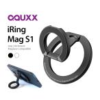 ショッピングスマホスタンド AAUXX iRing Mag S1（オークス アイリング マグS1）MagSafe（マグセーフ）・ワイヤレス充電対応 スマホリング スマホスタンド【国内正規代理店品】
