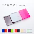 ショッピング名刺入れ toumei sonoiro（トウメイ ソノイロ） アクリル名刺ケース 名刺入れ カードケース