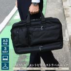  сумка портфель ga- men to мужской ручная сумка плечо .. рюкзак Carry on прокладочный материал PC сумка GF3WAYga- men летящий ji тигр bag-30(26715)[ бесплатная доставка ]