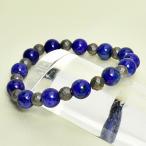 ショッピング天然石 パワーストーン ブレスレット 高品質 ラピスラズリ AAAA 8mm玉 パイライト カット 5ミリ玉 天然石