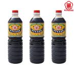  Sakura kaneyo соевый соус 3 шт. комплект ......(...) подарок . земля производство 1000ml