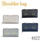 2way. кошелек сумка сумка на плечо раунд застежка-молния длинный кошелек длинный бумажник путешествие бумажник симпатичный кошка .. вышивка под кожу ( женский )4922