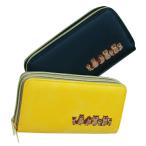 ダブルファスナー長財布大容量開運福財布金運財運幸運ふくろう刺繍レザー調一粒...