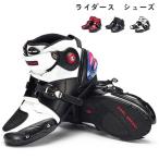 ライディングシューズ　メンズ　ライダース　シューズ　ブーツ　防水　バイク用　シューズ　スニーカー　靴　オールシーズン