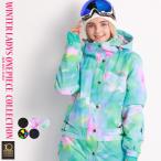  сноуборд одежда одежда для лыжников One-piece женский комбинезон 