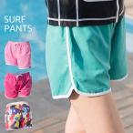  шорты для серфинга женский купальный костюм body type покрытие ( рассылка : почтовая доставка выбор OK)