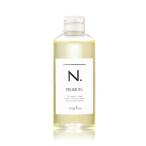【当日発送/箱折り畳み発送】 N. エヌドット ポリッシュオイル 150ml ナプラ ヘアオイル スタイリング 柑橘系