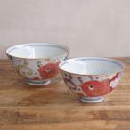 有田焼 飯碗 茶碗 めでたや 鯛 富士