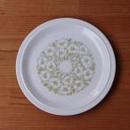 HORNSEA Fleur ホーンジー フルール 22cm ケーキ皿 デザートプレート 大きめ ヴィンテージ食器 レトロ 白 花柄 #230128-4~6