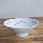 白山陶器（波佐見焼） 平茶碗 飯碗 