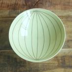 白山陶器（波佐見焼） 平茶碗 飯碗 