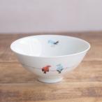 波佐見焼 陶房青 つぐみ 鳥 お茶碗 