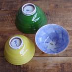 波佐見焼 飯碗 木の葉ふくろう 大 �