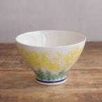 波佐見焼 筒山太一窯 菜の花 茶碗 