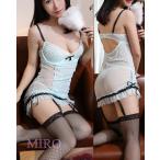 ガーターランジェリー セクシーランジェリー スリーインワン ベビードール ショーツ付き シャーベットカラー シースルー