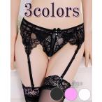 ガーターベルト 単品 フロントリボン レース シースルー ビジュー付き ゴム素材 セクシー レディース セクシー下着