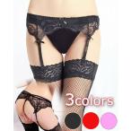 ガーターベルト 単品 ショート丈 薔薇モチーフ レース シースルー ゴム素材 セクシー レディース セクシー下着