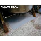 ミドルフロアー　5kg