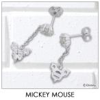 ディズニー ピアス レディース Disney ミッキーマウス シルバー ジュエリー ファッション アクセサリー VPRDS20003 ミッキー disney_y