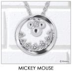 ディズニー Disney ミッキーマウス ネックレス シルバー ジュエリー アクセサリー レディース ペンダント VPCDS20099 ミッキー disney_y