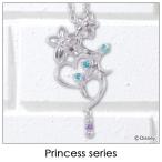 ディズニー ネックレス レディース Disney プリンセス ジャスミン シルバー ジュエリー ファッション アクセサリー ペンダント VPCDS20123 disney_y