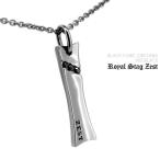 Yahoo! Yahoo!ショッピング(ヤフー ショッピング)ネックレス メンズ ロイヤルスタッグゼスト Royal Stag Zest プレート シルバー ファッション アクセサリー ペンダント SN25-002