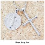 Yahoo! Yahoo!ショッピング(ヤフー ショッピング)ネックレス メンズ ロイヤルスタッグゼスト Royal Stag Zest クロス ブルーダイヤモンド CZ シルバー ファッション アクセサリー ペンダント SN25-028