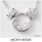 ディズニー ネックレス レディース Disney ミッキーマウス シルバー ジュエリー ファッション アクセサリー ペンダント VPCDS20155 ミッキー disney_y