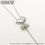 スヌーピー ネックレス レディース SNOOPY スヌーピー＆スター Y字ペンダント シルバー ジュエリー ファッション アクセサリー ペンダント KNIL0029