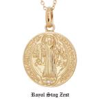 Yahoo! Yahoo!ショッピング(ヤフー ショッピング)ネックレス メンズ ロイヤルスタッグゼスト Royal Stag Zest ダイヤモンド シルバー ファッション アクセサリー ペンダント SN26-005