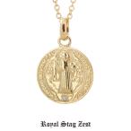 Yahoo! Yahoo!ショッピング(ヤフー ショッピング)ネックレス メンズ ロイヤルスタッグゼスト Royal Stag Zest ダイヤモンド シルバー ファッション アクセサリー ペンダント SN26-006