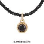 Yahoo! Yahoo!ショッピング(ヤフー ショッピング)ネックレス メンズ ロイヤルスタッグゼスト Royal Stag Zest ブラックスピネル シルバー ファッション アクセサリー ペンダント SN26-017