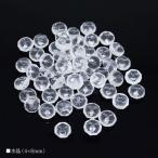 Yahoo! Yahoo!ショッピング(ヤフー ショッピング)水晶 ボタンカット 4mm×8mm 多面カット バラ売り 粒売り パワーストーン 天然石 ビーズ ブレスレット パーツ ハンドメイド【メール便対応】