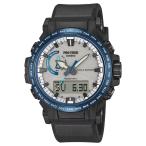 カシオ プロトレック 腕時計 メンズ CASIO PRO TREK 時計 ウオッチ ClimberLine 電波ソーラー PRW-61D-2JF 幻の絶景「八幡平ドラゴンアイ」 国内正規品