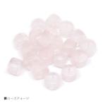 Yahoo! Yahoo!ショッピング(ヤフー ショッピング)ローズクォーツ 10mm×12mm チューブカット 円柱 バラ売り パワーストーン 天然石 ビーズ ブレスレット パーツ ハンドメイド【メール便対応】