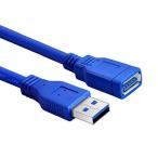 USB3.0 延長ケーブル 1M 超高速 延長コード USB A オス-メス 超高速 5Gbpsのデータ転送同期リード USBケーブル