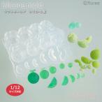 Miniature fruit gummy дыня ( cut & круг )gmi двусторонний type ( маленький * высшее маленький ) силикон mold миниатюра фрукты type resin type глина type полимерная масса для моделирования поток refloree