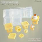 Miniature три person цельный type ( зеркало моти для шт. )UV/LED resin специальный силикон mold миниатюра для Новый год type sili конусообразный UV resin type глина type полимерная масса для моделирования поток re