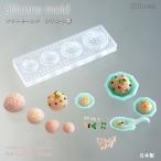 ショッピングアート作品 Miniature food　チャーハン（具材＆米粒付き） 中華シリーズ　シリコンモールド ミニチュア中華型 シリコーン型　粘土型　樹脂粘土 フローレ