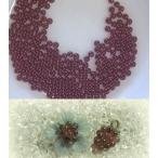 �J���[�r�[�Y�@�O���[�v�@1.8mm�ʁi���Ȃ�10g�j