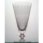 彫刻無料 バカラグラス名入れローハン 1510-109　シャンパンフルートバカラグラス還暦祝い