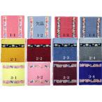 ブランド袋入りフェイラータオルハンカチ 送料無料 【feiler】フェイラー ハンカチ25cm各種 【結婚祝】【出産祝】【退職祝】【引越祝】【還暦祝】【記念品】